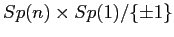 $ Sp(n)\times Sp(1)/\{\pm 1\}$